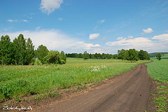 фото "дорога..."