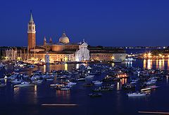 photo "Anticipation of the festival."