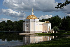 photo "Турецкая баня."