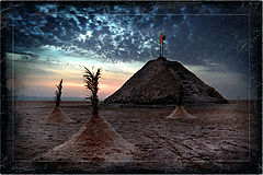 photo "Chott el Jerid"