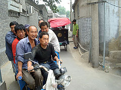 фото "People in the Hutong(bystreet)"