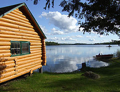 photo "Прекрасный День"