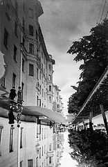 фото "Зазеркалье"