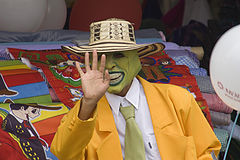 фото "La Mascara"