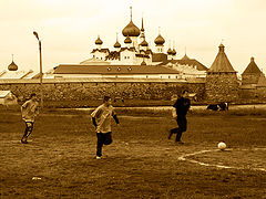 фото "Соловетский футбол"