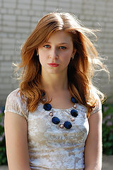 photo "... beautiful & serious"