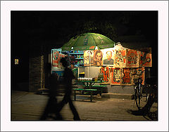 photo "beijing-5"