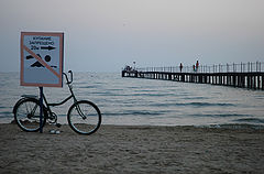 photo "***"