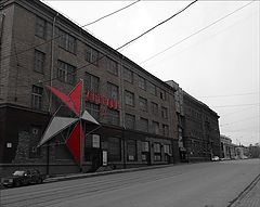 photo "Протест серым будням красной звездой революции"