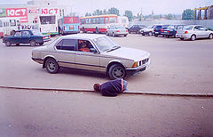 фото "приехали"
