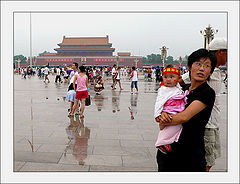 photo "beijing-7"
