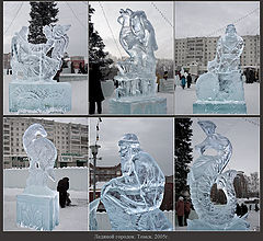 photo "Ice town"