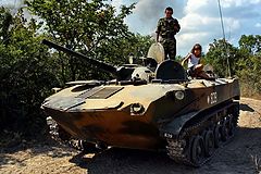 фото "Пусть будет мир"