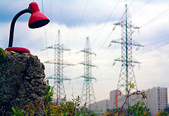 photo "Electrification"