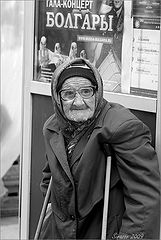 photo "***"