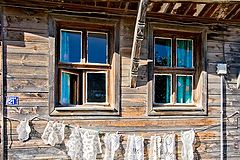 фото "Старая Болгария"