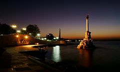 photo "Quay in lights"