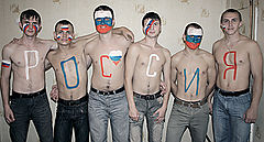 photo "***"