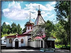 фото "ХРАМ"