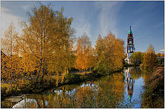 photo "Koloksha-river"