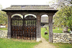 фото "Farme gate"