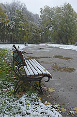 photo "***"