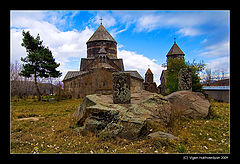 фото "Kecharis...autumn"