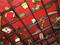 photo "The ceiling."
