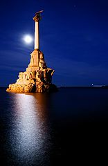 photo "Moon Theme"