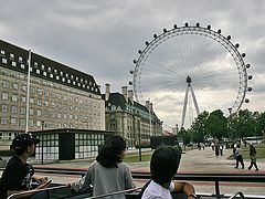 photo "To see London."