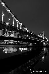 photo "Крымский мост"