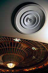 photo "Secession UFO"