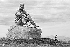 фото "Поколения"