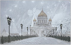 photo "With the Orthodox Christmas!"