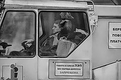 фото "легко."