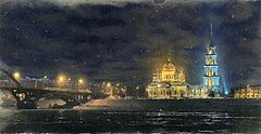 фото "Рыбинск 3"