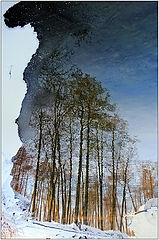 photo "Mirages of the winter river Churilikha - 1"