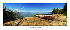 photo "about summer"