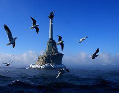 photo "Flying over the sea"