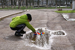 фото "Мечты"