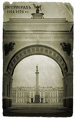 photo "***"