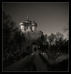 photo "***"