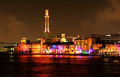 photo "Lights of Bur-Dubai"