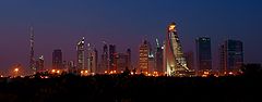 photo "City in the desert"