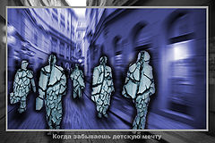 photo "***"