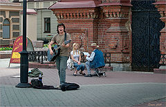 photo "Singer"