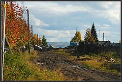 photo "September"