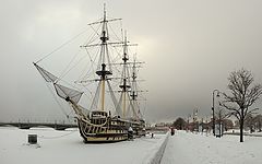 фото "настроение"