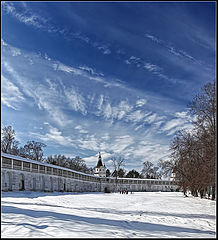 photo "Blue sky"