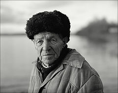 photo "Аfar"
